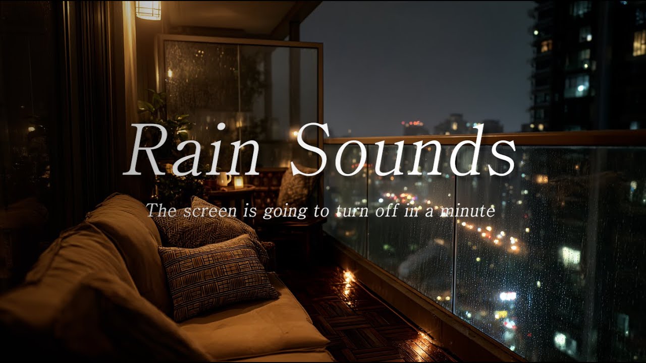 은은한 조명🕯️아래, 소파에 몸을 맡기고 듣는 잔잔한 빗소리🌧️/ Rest and listen to the rain / Asmr_InsomRain🎧[Screen off 1min]