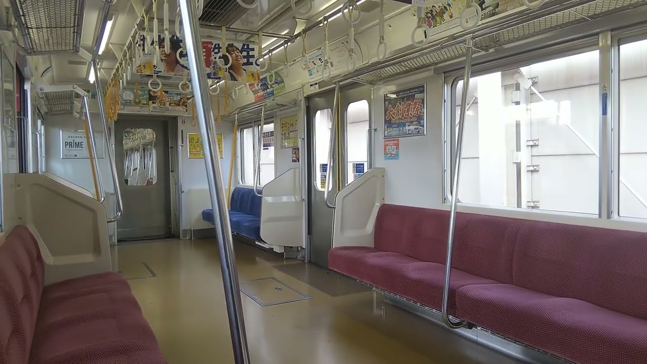 京成押上線｜押上駅→青砥駅（京急1500形電車1719F）特急の車内と高架化工事中の車窓、走行音、アナウンス。R6/7。KEIKYU on KEISEI LINE Tokyo JAPAN TRAIN