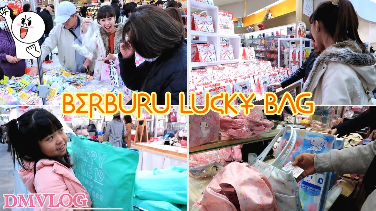 VLOG#282|BERBURU SALE AWAL TAHUN|BORONG|WAKANA DAPAT ANGPAO