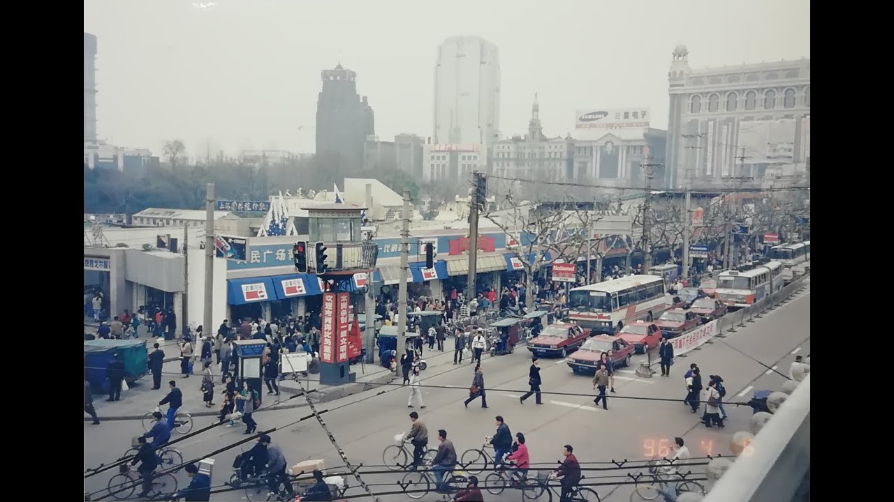 【Memory 上海 3】 1996 スライド Slide 25年前の上海 Shanghai 人民広場 People's Square 西蔵中路 Xizang M Rd.