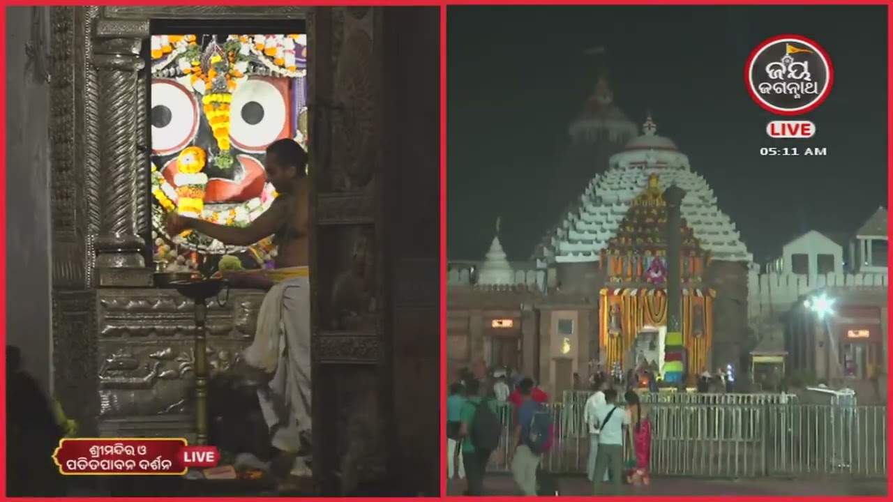 ଶ୍ରୀମନ୍ଦିରରୁ ପତିତପାବନଙ୍କ ଦିବ୍ୟ ବେଶ ଶୃଙ୍ଗାର ଦର୍ଶନ 🙏 | Patitapabana Divya Besha | Jay Jagannath TV