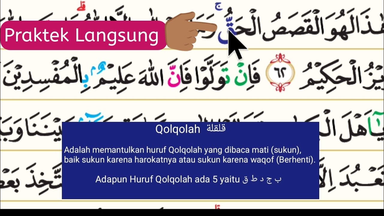 Belajar Tajwid Surah Ali Imran 62 - 70 || Mudah Langsung Praktek