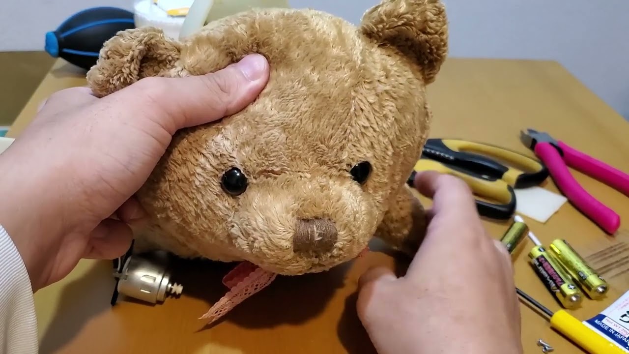 もう動かないくまのぬいぐるみを動かしてみた【おもちゃ修理】