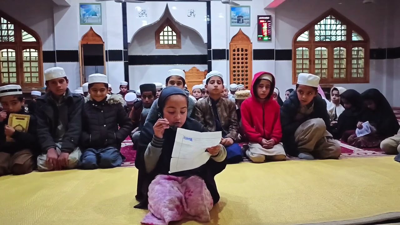 Pushto Naat Jwand ka mo naseb sho khog eman sara  Mung bazo Jannat ta da Janan sara