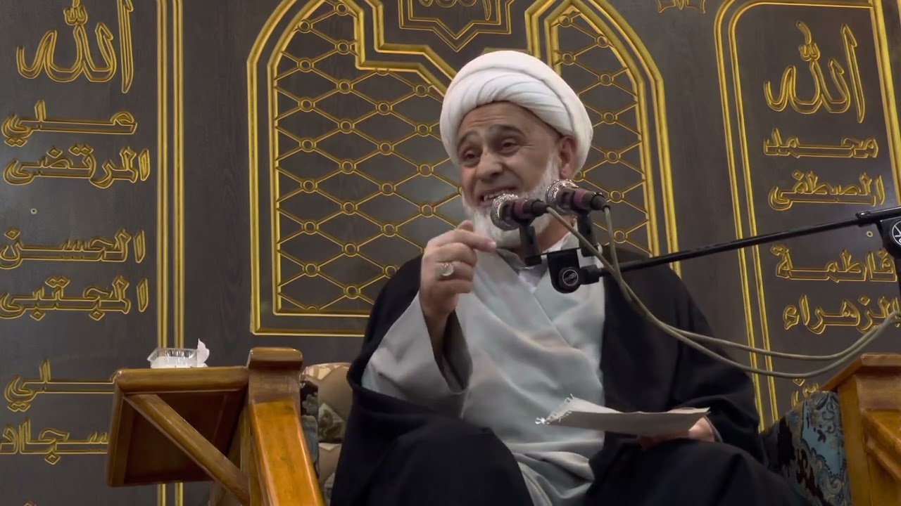 الاية المباركة ( ان تبسل نفس بما كسبت) الشيخ حامد السبتي