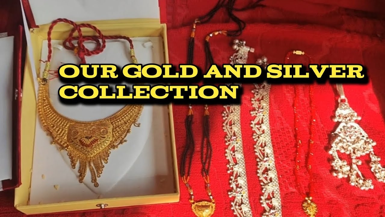 Our gold and silver collection ❤️🥰 #ytshorts #shortvideo #minivlog #dailyvlog #trendingshort 