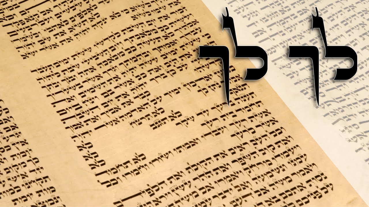 Parashat Lech Lecha - Does changing your name changes your Mazal? - Rabbi Alon Anava