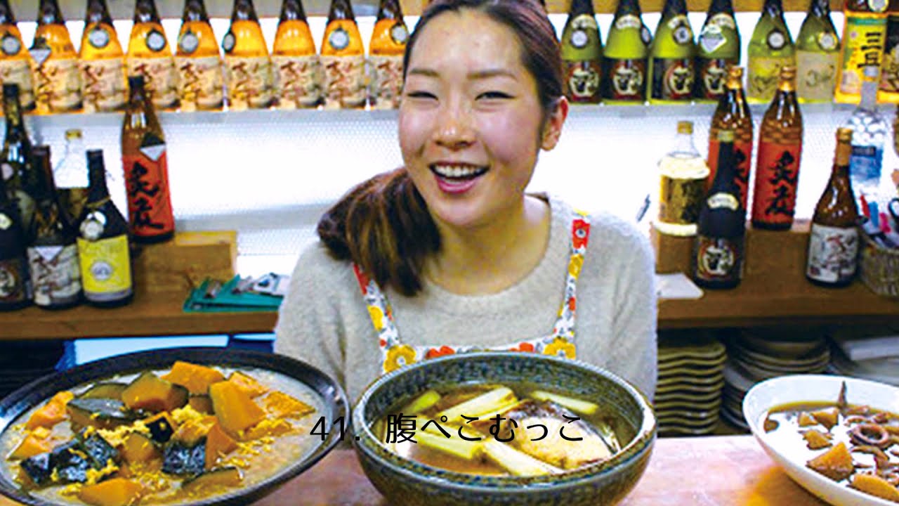 古町花街千社札めぐりPR動画（修正版）