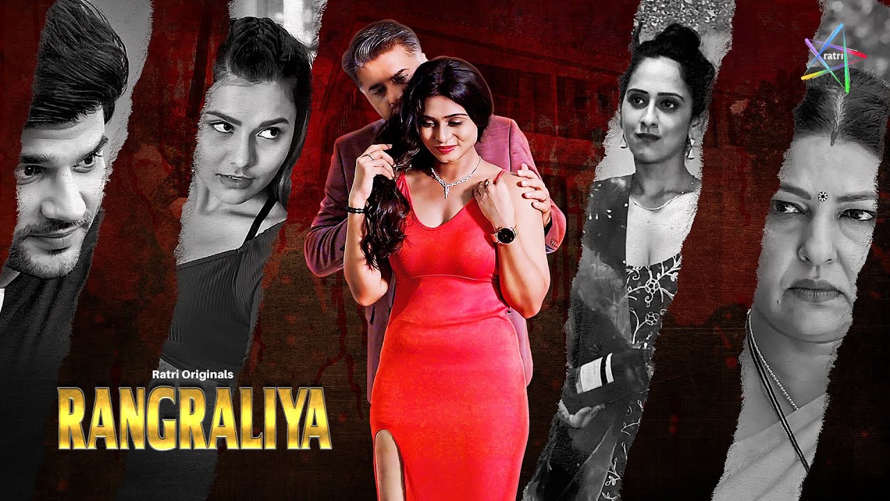 Rangraliya | Playing Now | Watch Full Video On RATRI App