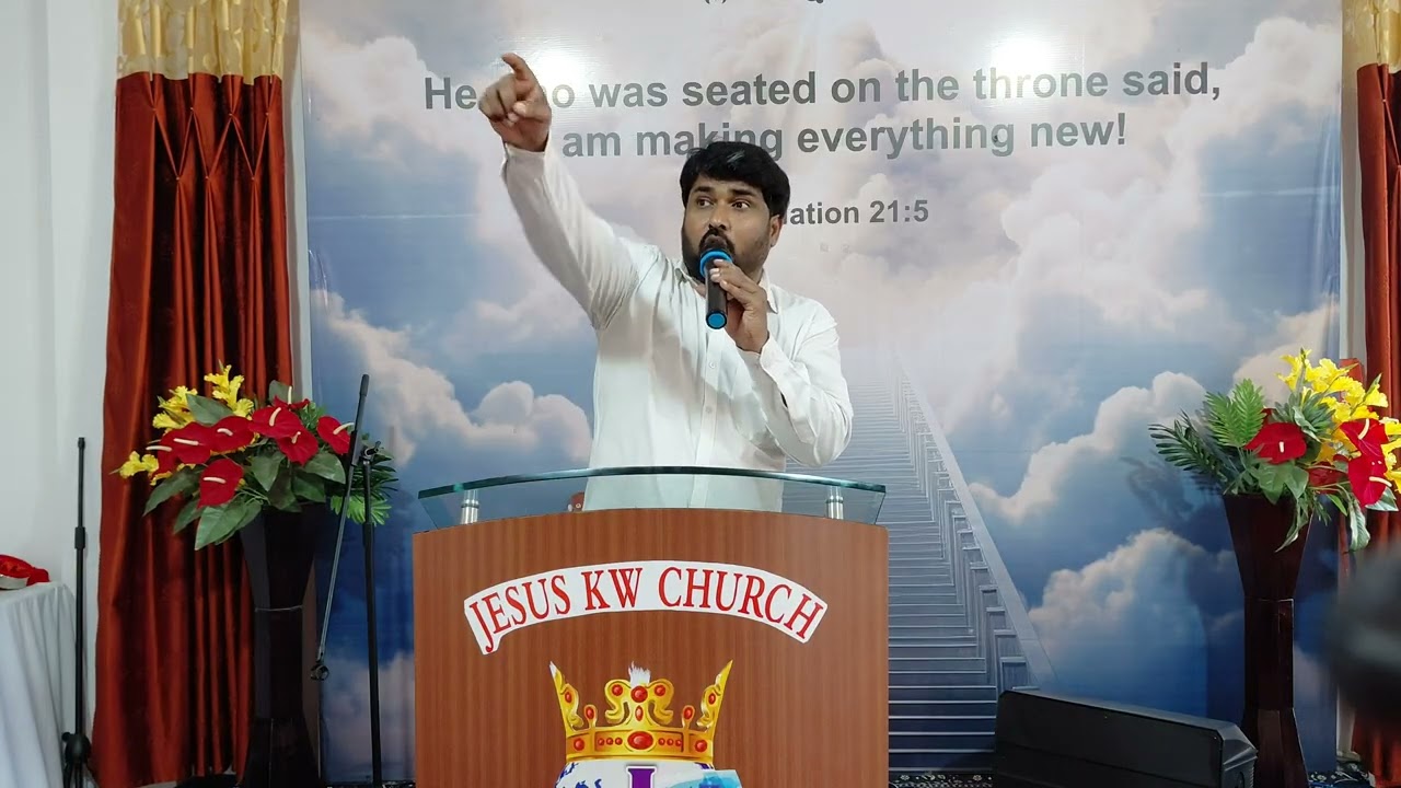 பெயர்செபா (Beersheba) | Jesus KW Church |Pas Arun