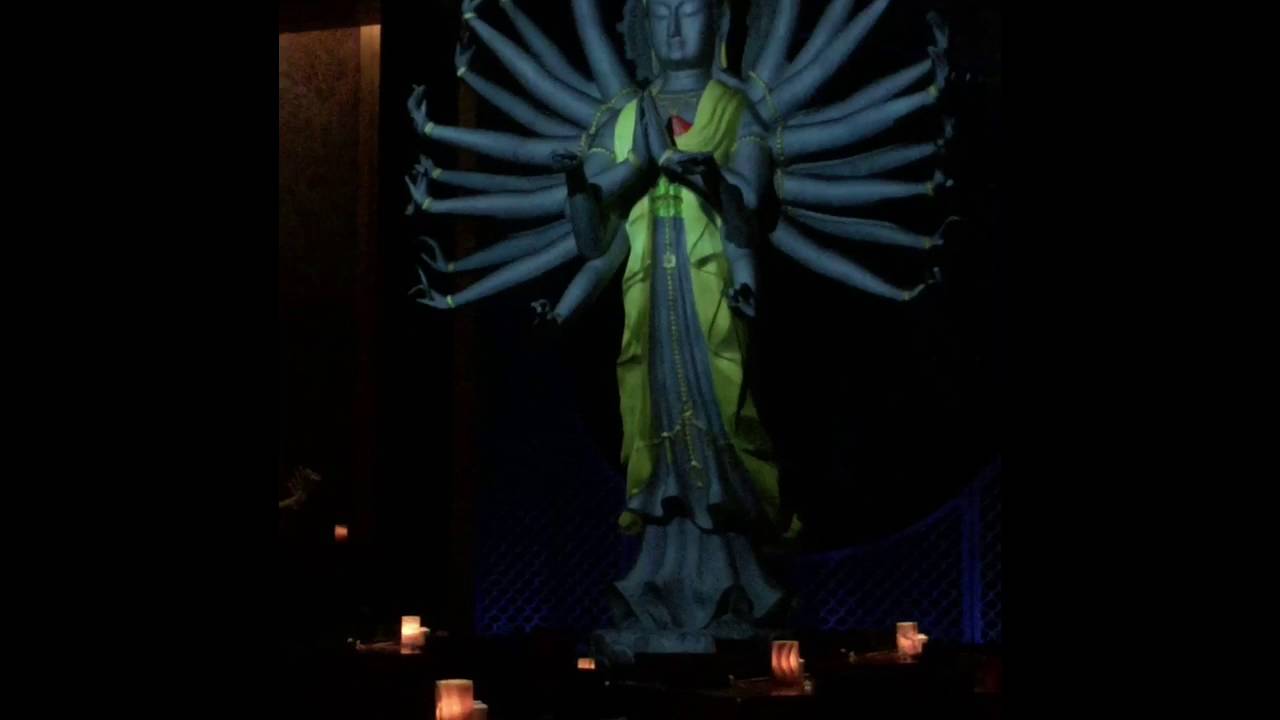 Tao ny