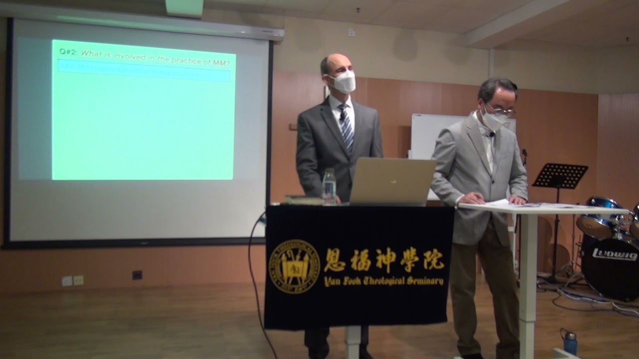 Mindfulness: A Closer Look - Rev. Dr. David Dean