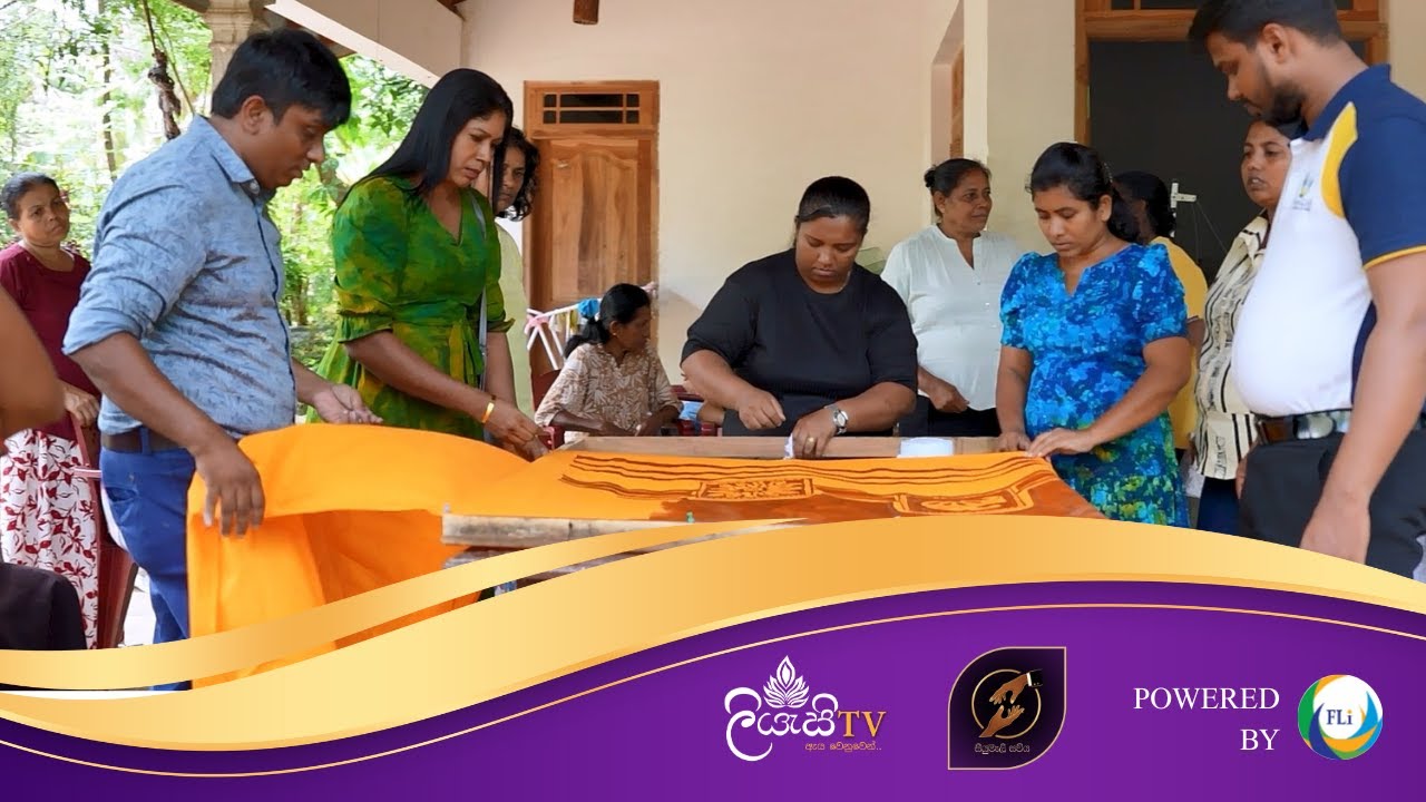 Siyumeli Sawiya | Episode 2 - Tamil | Liyasi TV