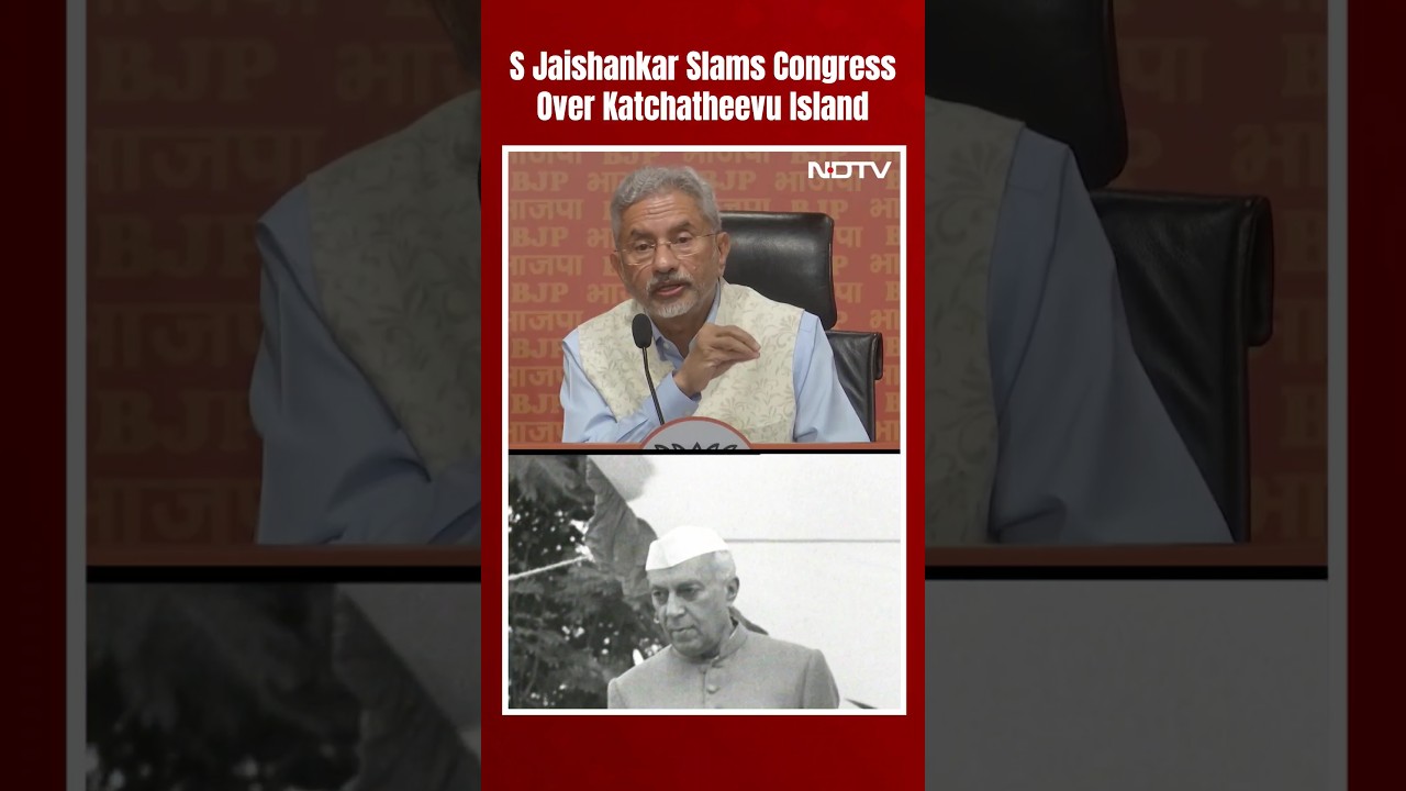 Katchatheevu Island Row | S Jaishankar Slams Congress: 