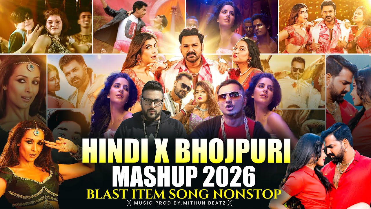 Bhojpuri X Hindi Mega Mashup | Dance Party Mashup | Item Song Mega Mashup | Bhojpuri Mega Mashup Mix