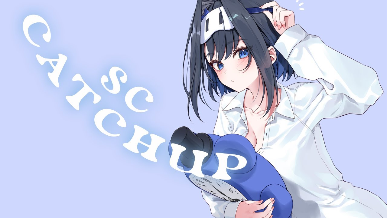 【Superchat Catchup】Long Catching #sponsored