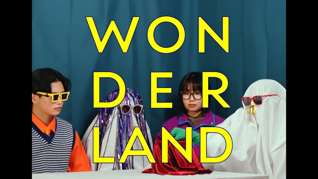 レイラ - WONDERLAND (Music Video)