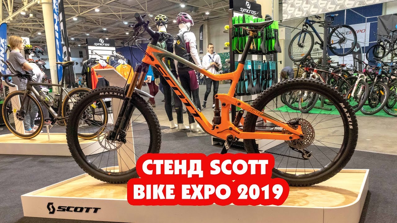 SCOTT RANSOM, GAMBLER, GENIUS НОВИНКИ 2019 НА BIKE EXPO