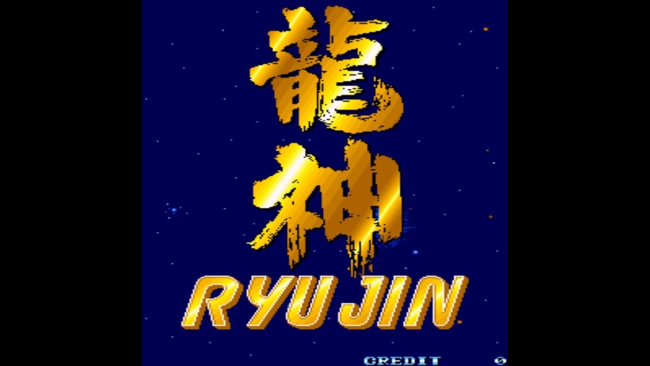 Ryu Jin 1993 Taito Mame Retro Arcade Games