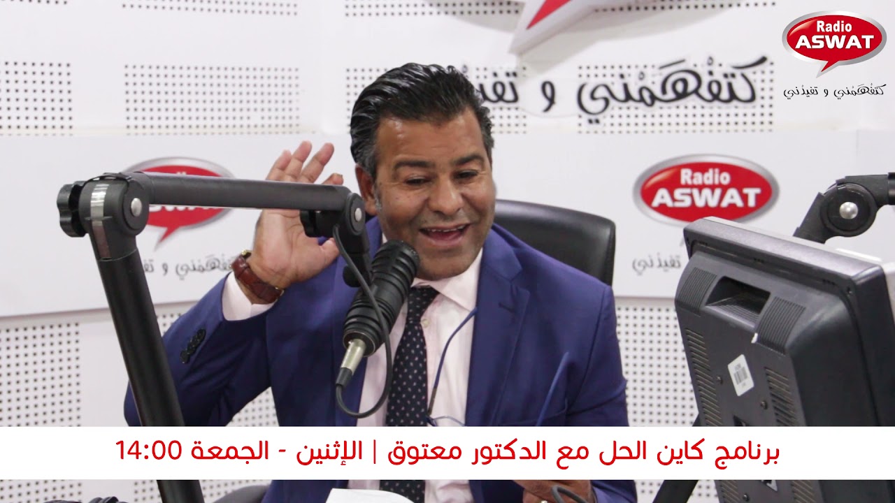 قانون الكراء : حالات الاعفاء من التعويض