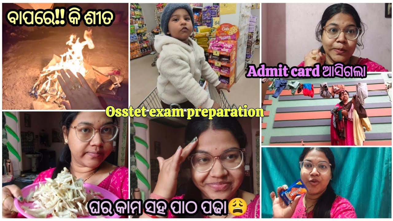 Osstet exam ku aau 7 dina🥲 || study with me || housewife || mom life 