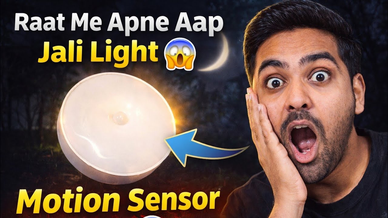 Motion sensor light review |Nightinduction lamp review |Viral productmotion sensor light review