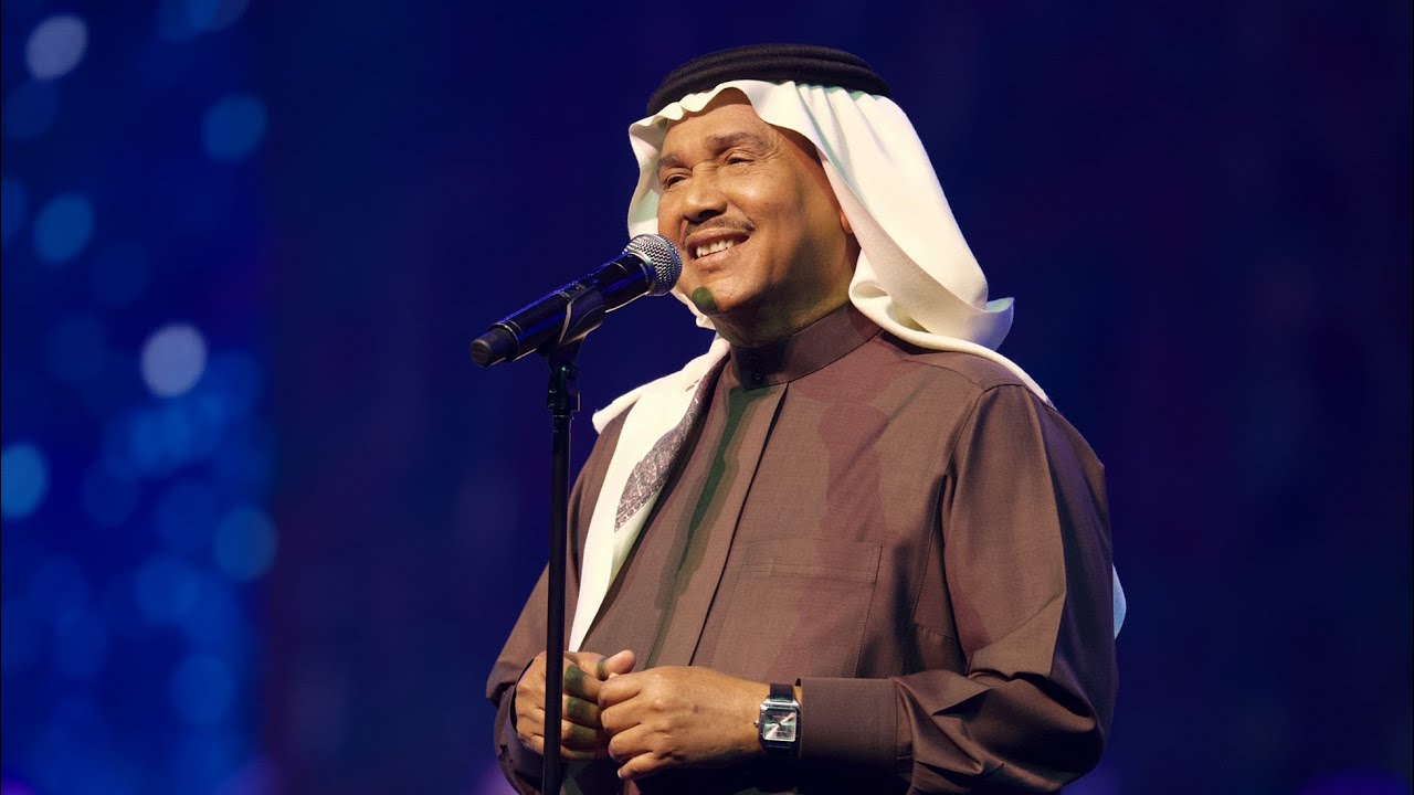 محمد عبده - الله أقوى يانصيبي | لحن مختلف