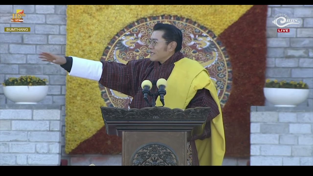 118th National day speech by HM