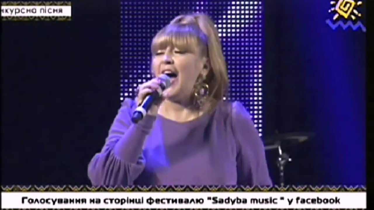 Лілія Сандулеса - PRIMĂVARA (Весна)