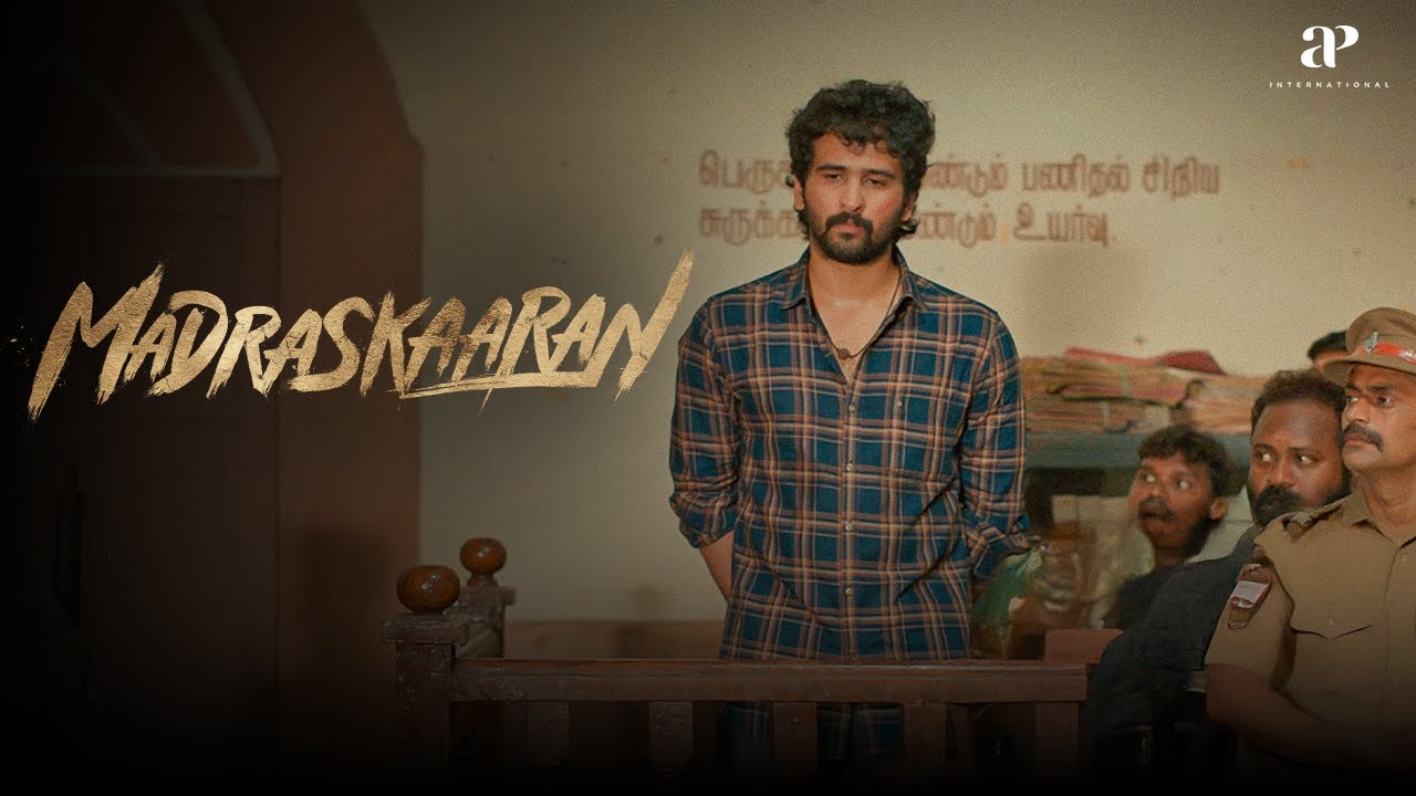 Madraskaaran Movie Scenes | Shane Nigam in Deep Trouble ! | Shane Nigam | Kalaiyarasan