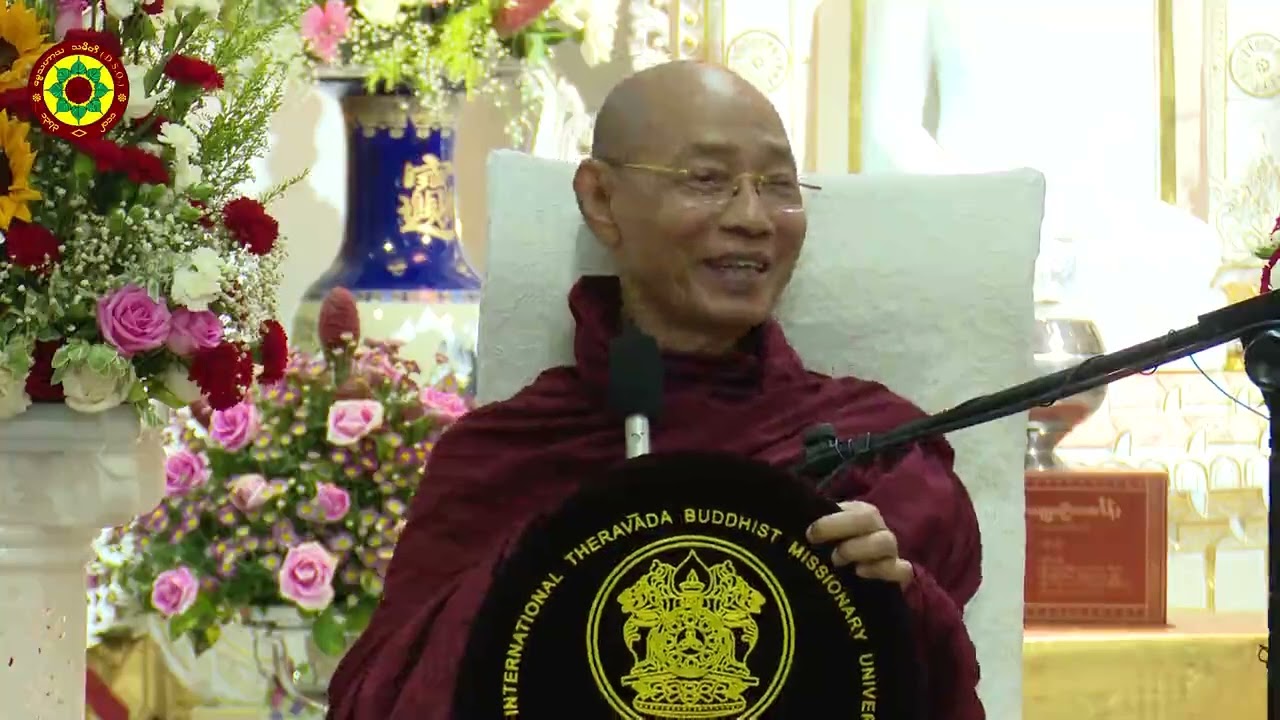 မထေရ်မြတ်တို့၏ အမှတ်တရ စကားများ အပိုင်း(၁၅)
