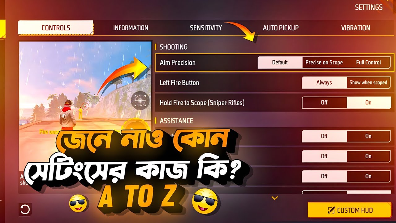 জেনে নাও ফ্রী ফায়ারের কোন  সেটিংসের কাজ কি | Free Fire Full Settings Details After Update 2025