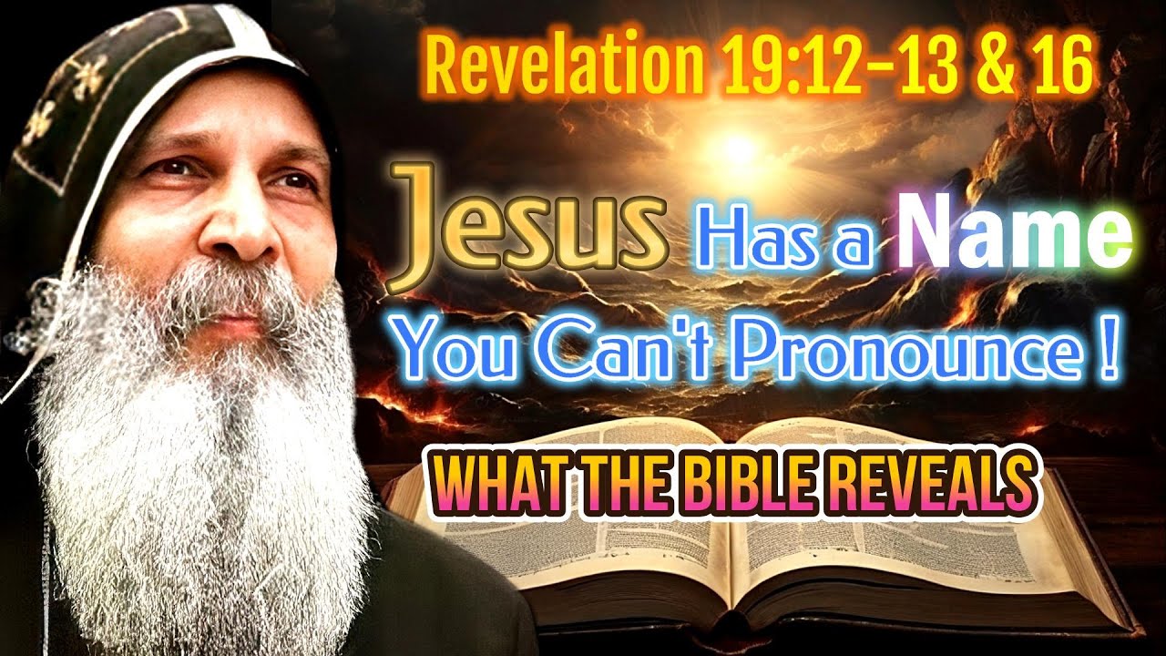 Revelation: The 3 Names of Jesus & What They Reveal! - Bishop Mar Mari Emmanuel
