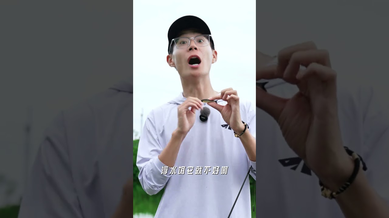 倒吊钓组&mdash;&mdash; 沉水饵与浮水饵如何选择#倒吊钓组 #倒钓钓组 #路亚新手入门教程 #卡斯丁龙绡pe线 #路亚笔记王