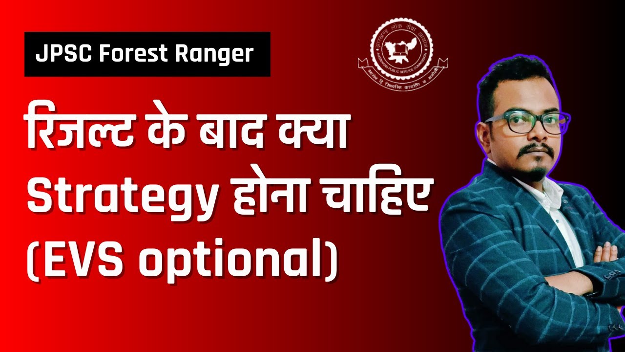 JPSC FRO Mains Exam I Environment Optional | Forest Ranger Exam 2025 | Complete Strategy