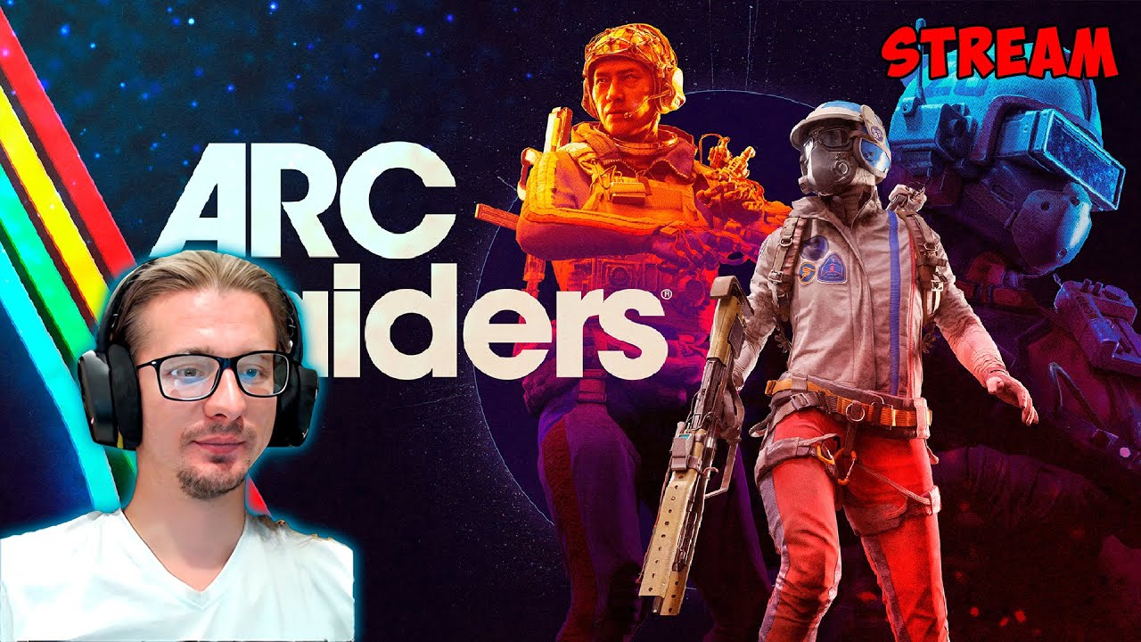 Экспедиция, опять все с нуля ► ARC Raiders ► stream