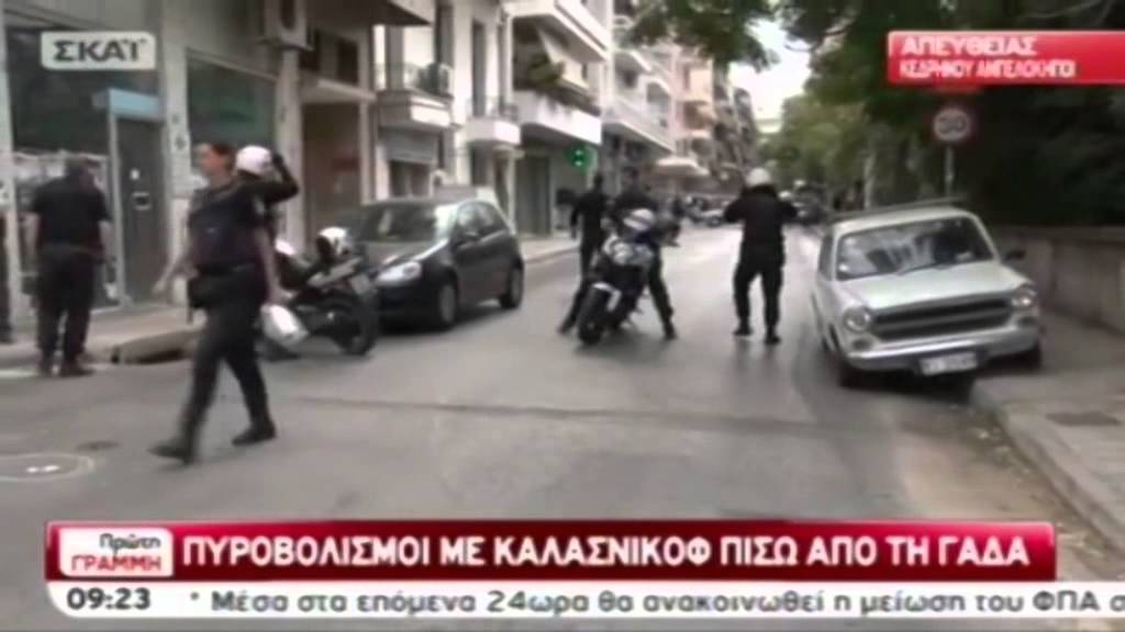 Sulmohet policia greke, dyshime për për hakmarrje nga të arratisurit shqiptarë