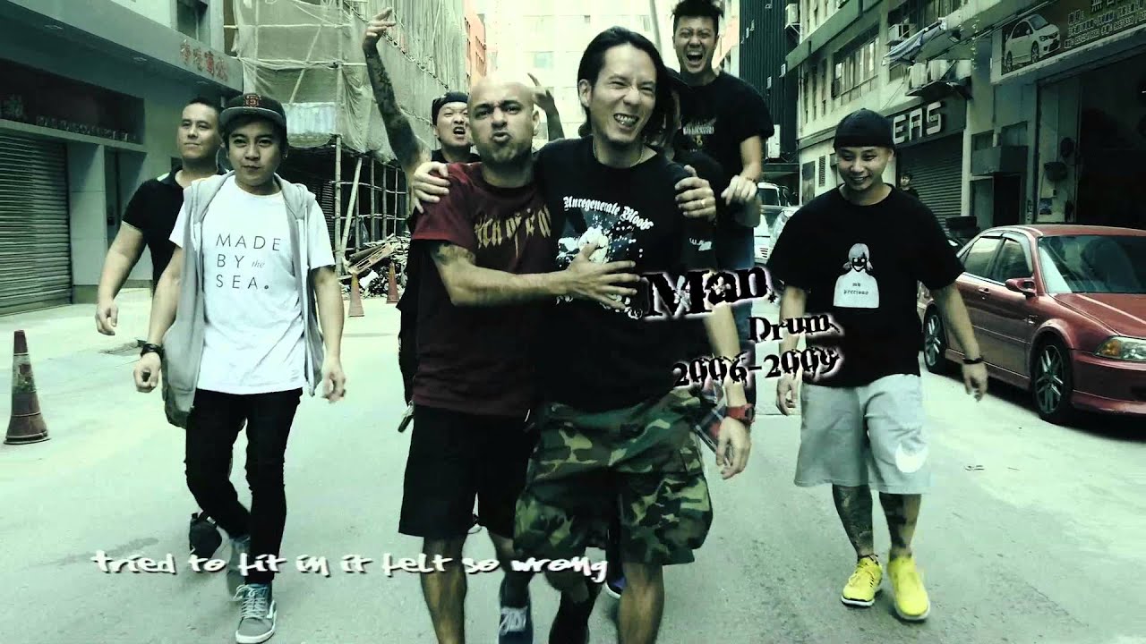 King Ly Chee 荔枝王 - Lost in a World (featuring Lou Koller of Sick of it All)