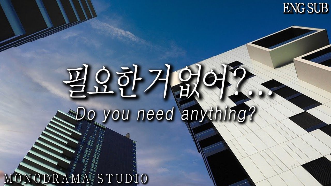 [ENG SUB] 담당 연예인을 짝사랑하는 남자 매니저 Role play ASMR