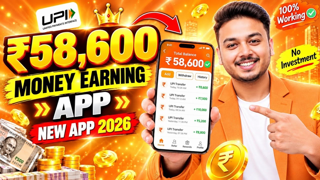 New Earning App Without Investment | Online Game Earn Money | How to Earn Money Without Investment