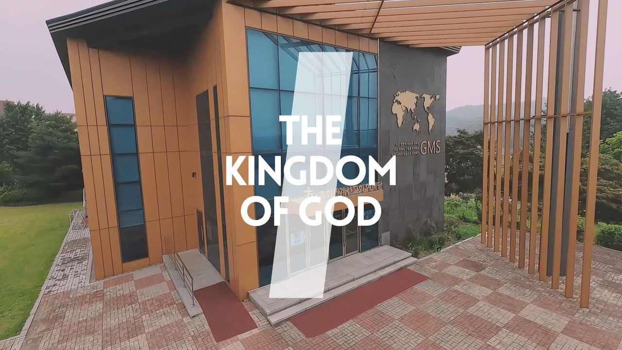 Vision MK ║2025║28기 중고등부 MK 수련회 'THE KINGDOM OF GOD' 스케치