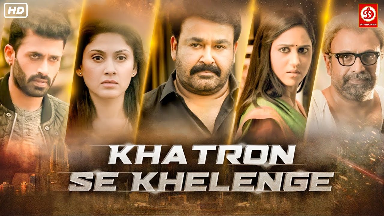 Khatron Se Khelenge Hindi Full Movie | Mohal Lal, Miya , Vijay Babu | South Action Full Movies