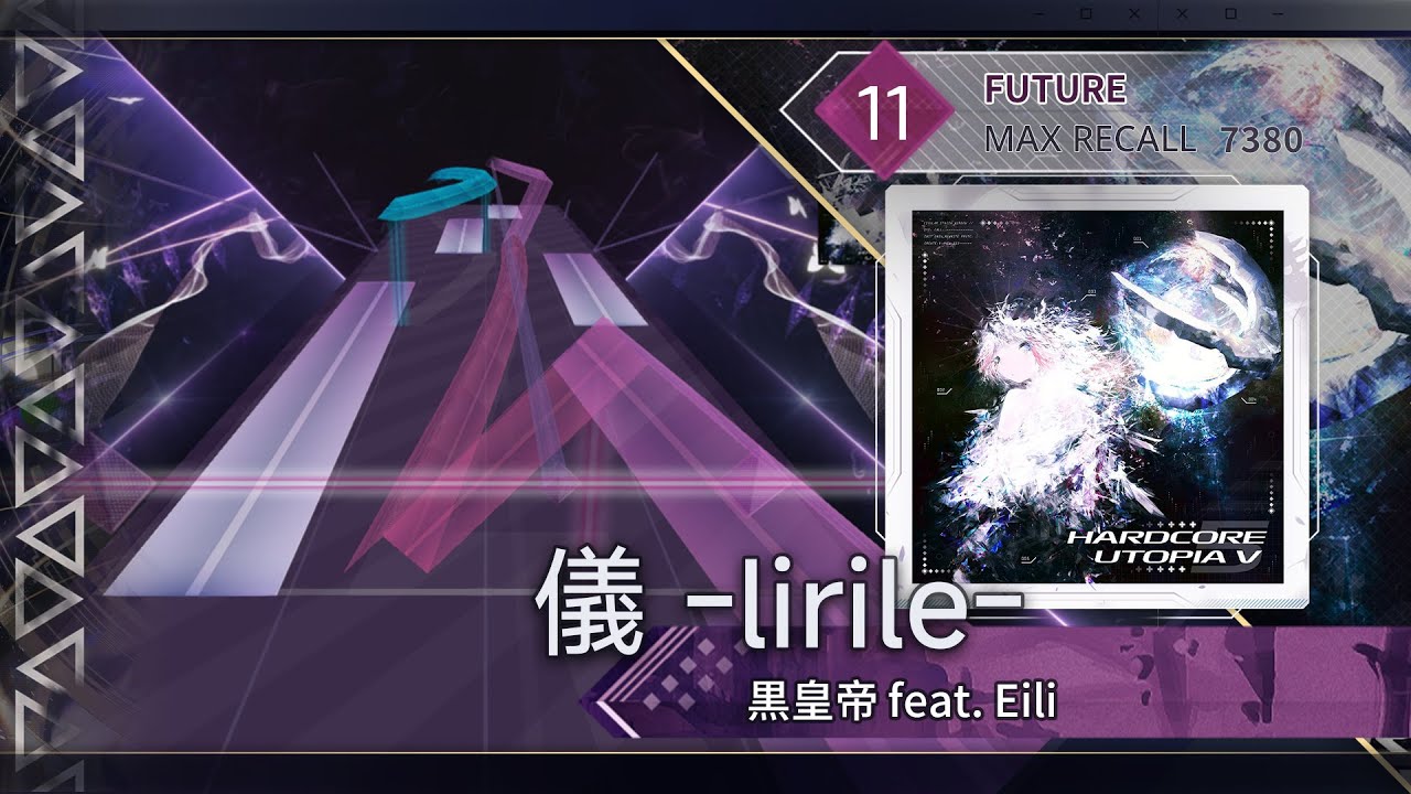 [15 Charter Megacollab/Arcaea Fanmade] 儀 -lirile- - 黒皇帝 feat. eili (Future 11)