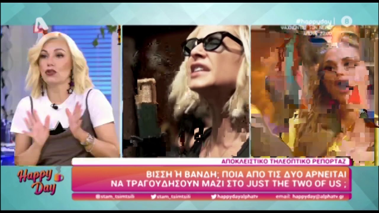 Άννα Βίσση και Δέσποινα Βανδή έκαναν follow η μία την άλλη στο Instagram!