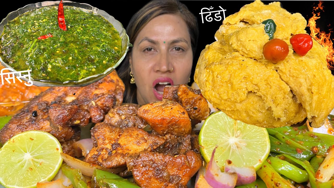 MAKAIKO DHIDO र SISNU🔥|CHICKEN CHILLY🌶️🔥|GOLVEDA KO ACHAAR😋| NEPALI ORGANIC FOOD|नेपाली ढिँडो सिस्नु