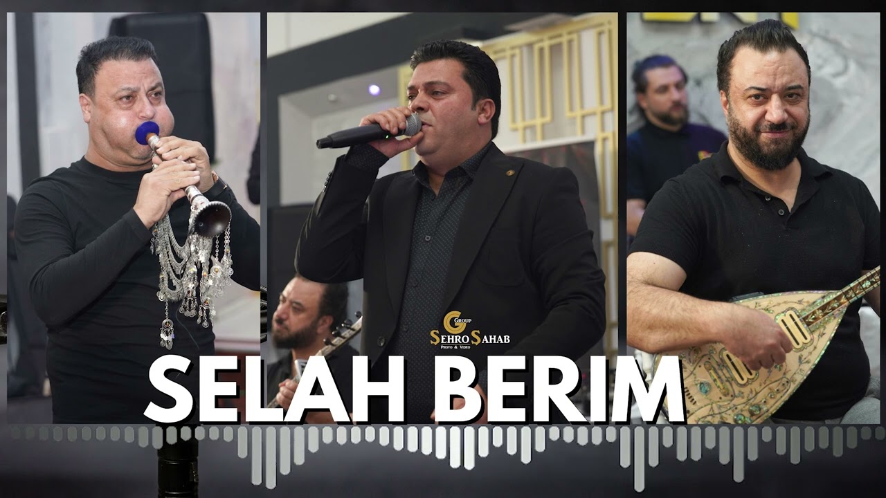 الفنان صلاح بريم - Salah Brim اجمل اغاني كردي عفرين 2024