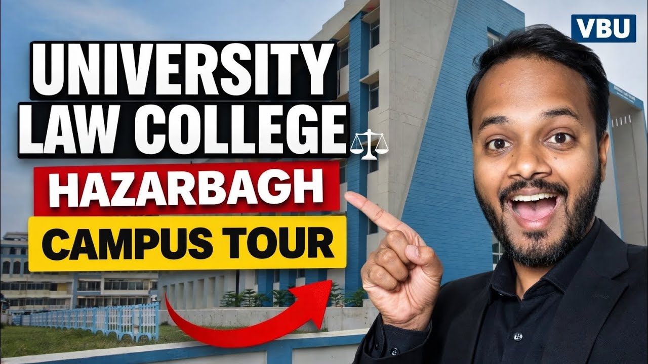 University Law College Hazaribagh Campus Tour 🔥 Facilities, Classrooms & Moot Court 