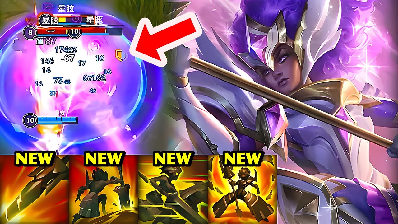 Wild Rift China Rell | NEW CHAMPION RELL BROKEN?! SUPER TANKY FRONTLINE SUPPORT | Build & Runes