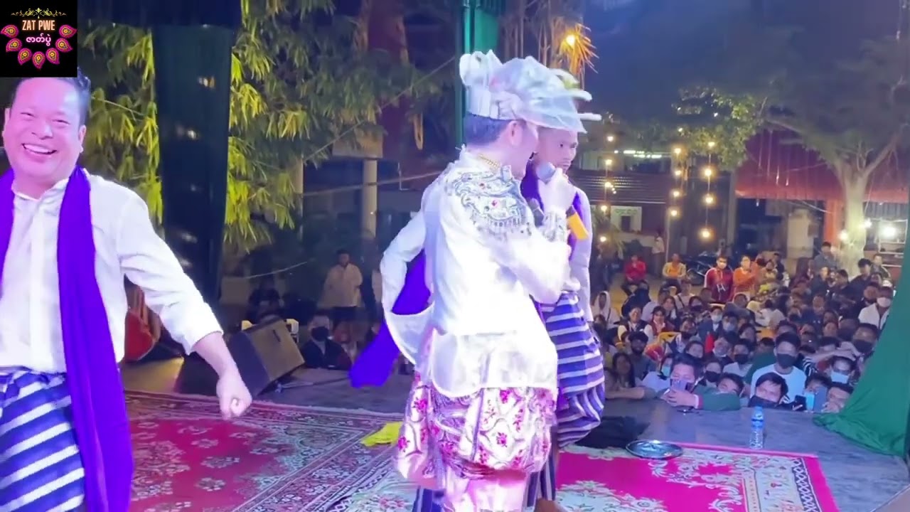 ချမ်းညီချမ်း
