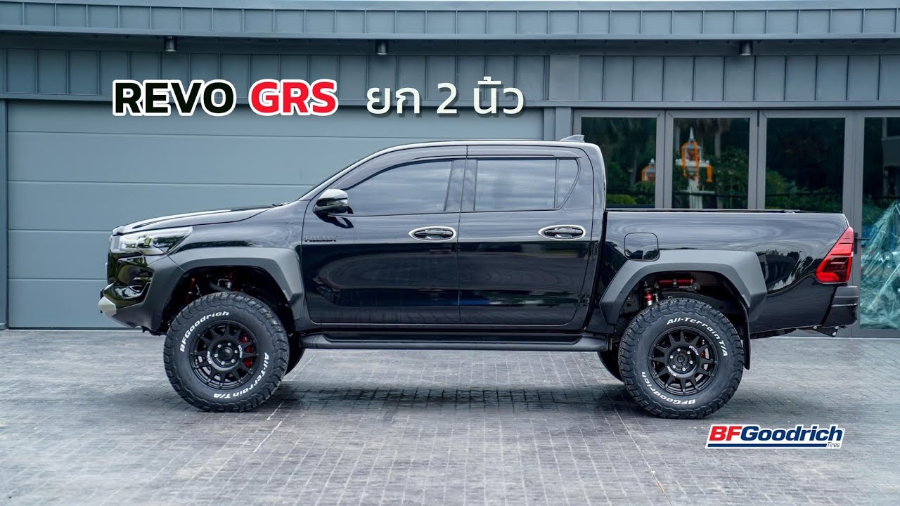 REVO GRS ยก 2 นิ้ว หล่อพร้อมลุย #shockpoint #วัยรุ่นเที่ยวป่า #bfgoodrich #offroad #revogr